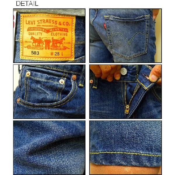 Levi's LEVI'S(リーバイス) 『503 Short pants』 RELAXED FIT Levi's LEVI'S(リーバイス) 『503 Short pants』 RELAXED FIT