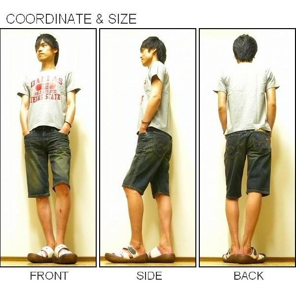 EDWIN（エドウィン） 『503 Short pants』 REGULAR SHORTS