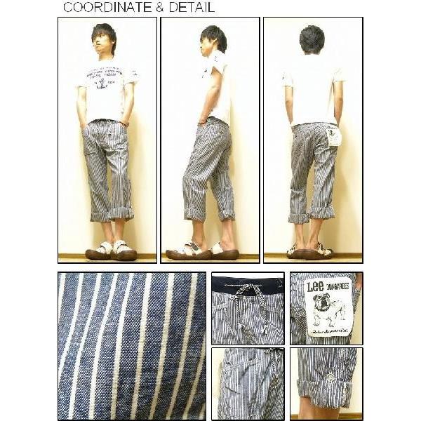 Lee Lee（リー） DUNGAREES Relax Summer Edit ウエストリブ切替