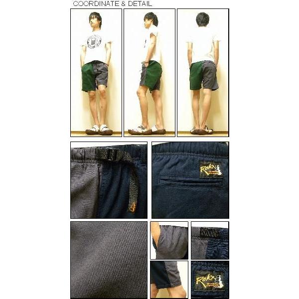 ROKX（ロックス） CRAZY SHORT クライミングショートパンツ クレイジー