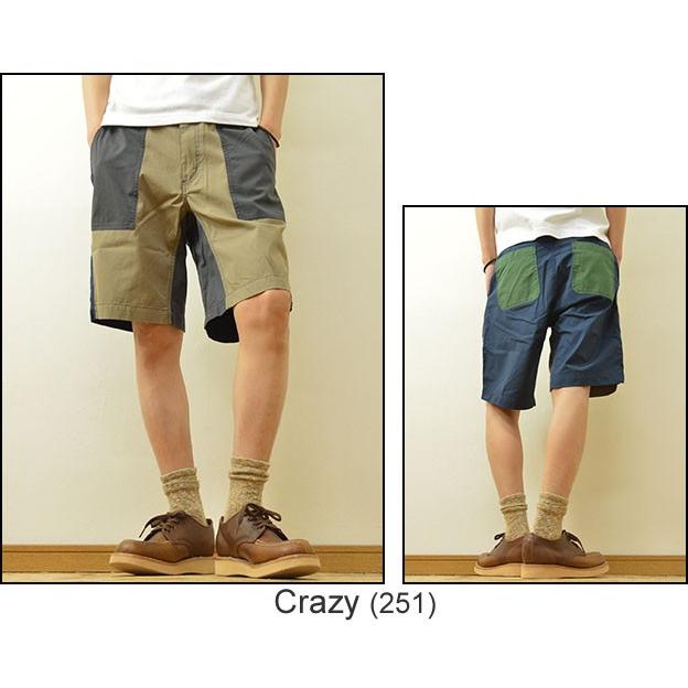 Columbia（コロンビア） Cushman Short カッシュマン ショーツ メンズ