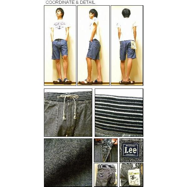 Lee（リー） DUNGAREES Relax Summer Edit ウエストリブ仕様 シャンブレー素材 イージーショートパンツ ナチュラルマリンハーフパンツ 【40501】 | Lee | 01