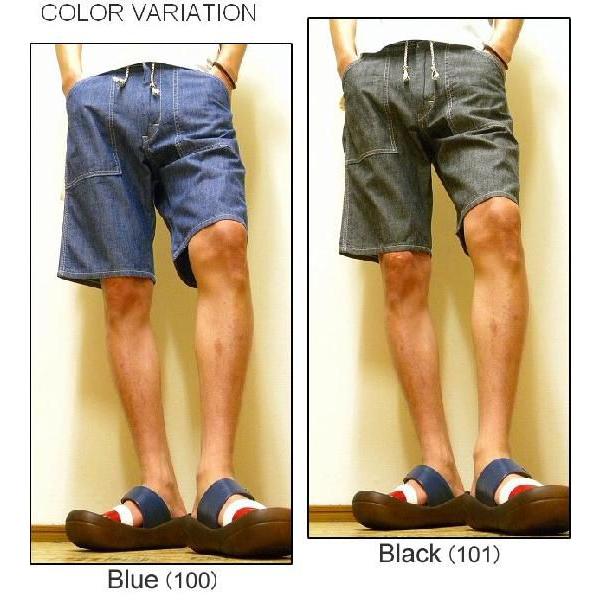 Lee（リー） DUNGAREES Relax Summer Edit ウエストリブ仕様 シャンブレー素材 イージーショートパンツ ナチュラルマリンハーフパンツ 【40501】 | Lee | 02