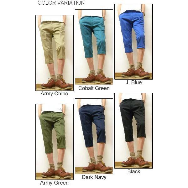 Dickies（ディッキーズ） Flap Pocket Cropped Workpants フラップ