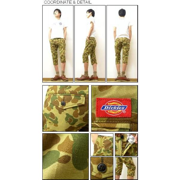 Dickies（ディッキーズ） Camouflage Cropped Workpants カモフラ柄