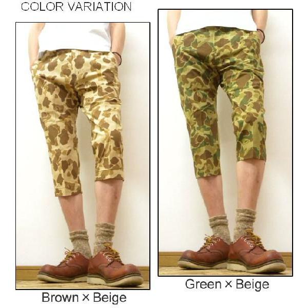 Dickies（ディッキーズ） Camouflage Cropped Workpants カモフラ柄