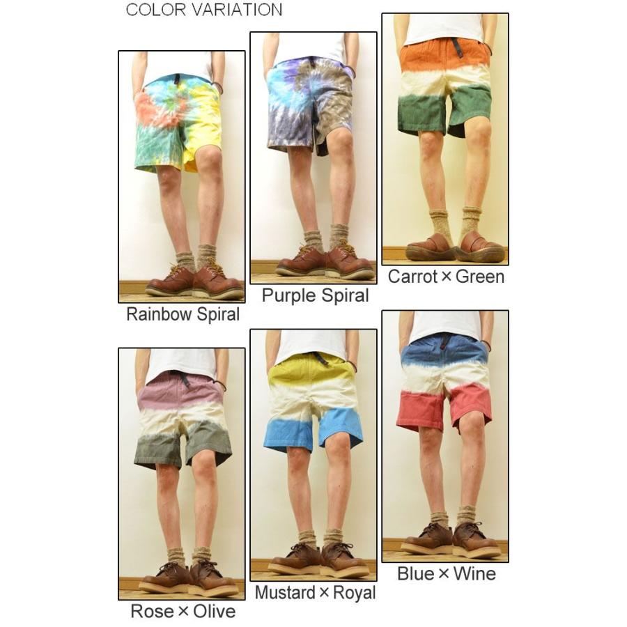GRAMICCI（グラミチ） PSYCHEDELIC SHORTS タイダイ柄 クライミング