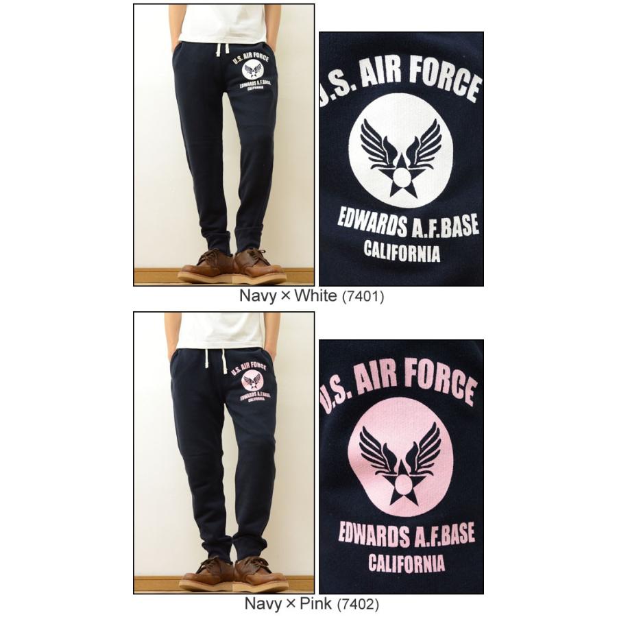 FTスウェットパンツ U.S. AIR FORCE CA オリジナル ミリタリー