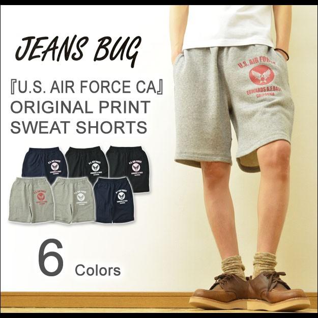 スウェット ハーフパンツ メンズ U.S. AIR FORCE CA オリジナル エア