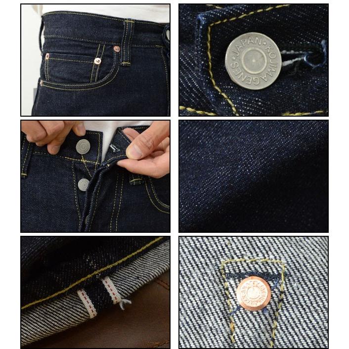 桃太郎ジーンズ（MOMOTARO JEANS） KOJIMA GENES×JEANS BUG 14オンス
