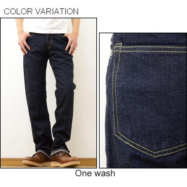 【美品希少】桃太郎ジーンズ8003spストレートデニム セルビッチ31x33濃紺 美品希少】桃太郎ジーンズ8003spストレートデニム セルビッチ31x33濃紺