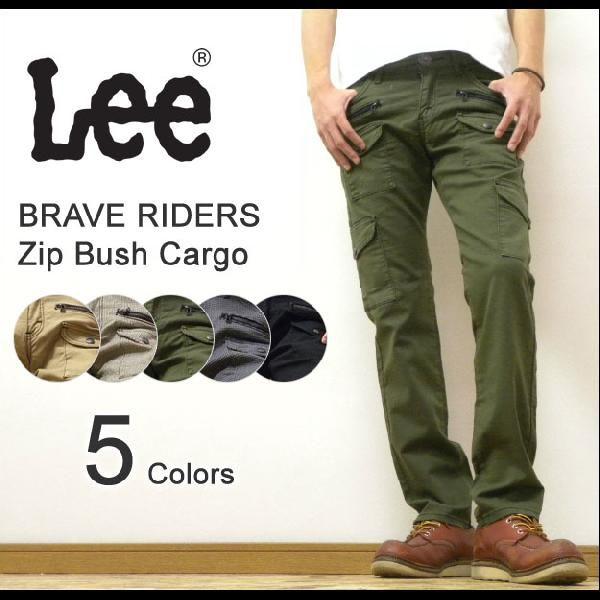 Lee（リー） BRAVE RIDERS Zip Bush Cargo ジップ＆ブッシュカーゴポケットカスタム ナローパンツ ワークパンツ スキニーシルエットパンツ 【08869】 | Lee
