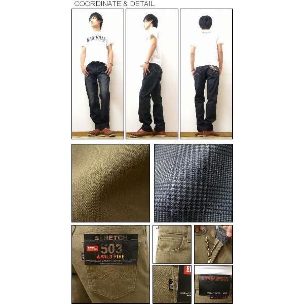 EDWIN（エドウィン） 『503』 WILD FIRE STRAIGHT JEANS ワイルド