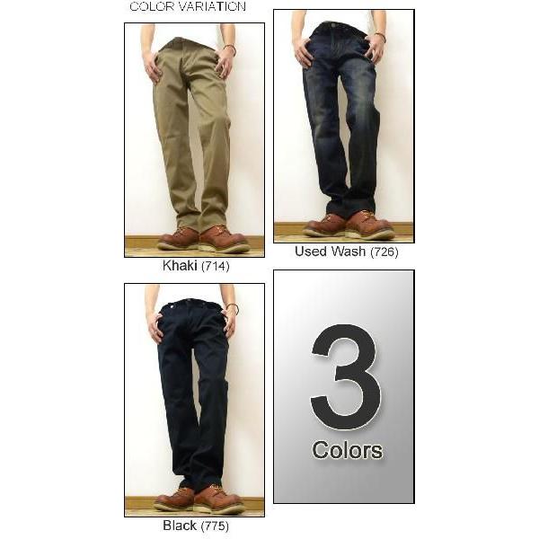 EDWIN（エドウィン） 『503』 WILD FIRE STRAIGHT JEANS ワイルド