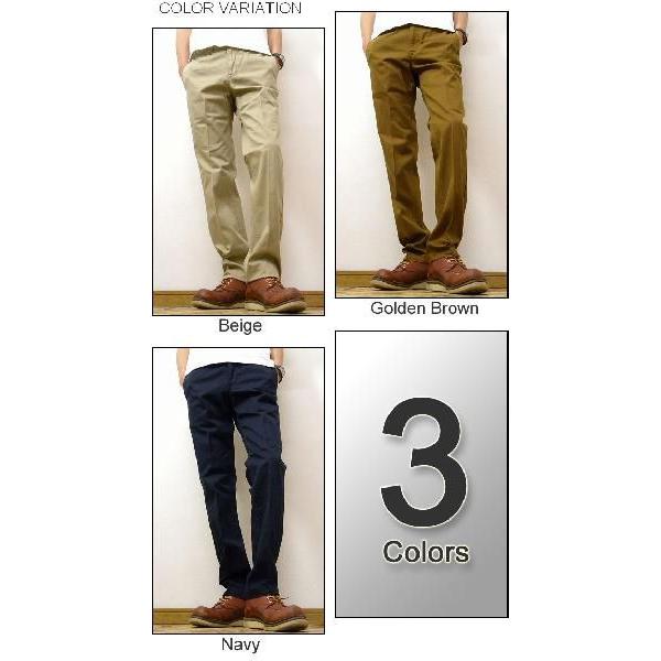 メテネテ　バナナマン×ディッキーズ コットンワークパンツ　（BLD） メテネテ様専用 バナナマン×ディッキーズ コットンワークパンツ （BLD