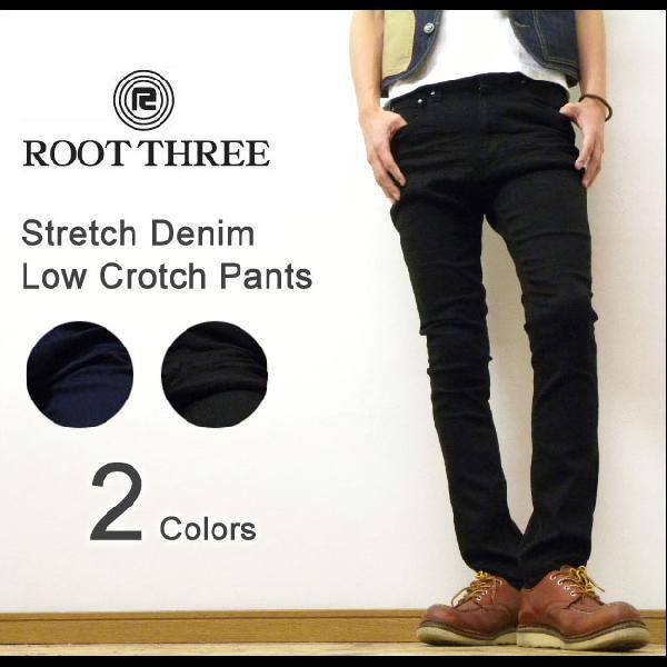 ROOT THREE（ルートスリー） ストレッチデニム素材 ロークロッチ カラージーンズ サルエルスキニーシルエット シワ加工 テーパードパンツ 【5165】 | 