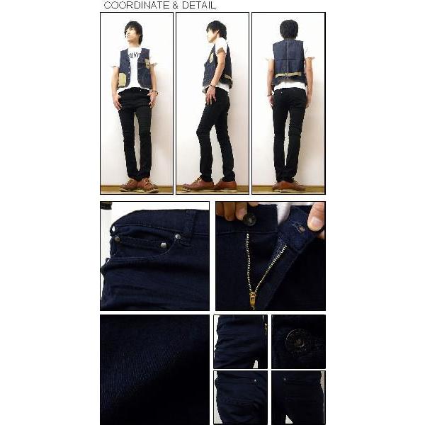 ROOT THREE（ルートスリー） ストレッチデニム素材 ロークロッチ カラージーンズ サルエルスキニーシルエット シワ加工 テーパードパンツ 【5165】 |  | 01