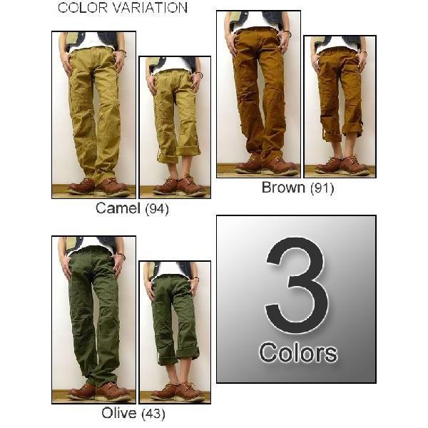 Free Gate（フリーゲート） ライトキャンバス素材 ロールアップ ヘリクルーパンツ ストレートチノパンツ クロップド ショートパンツ ハーフパンツ 【5468】 |  | 02