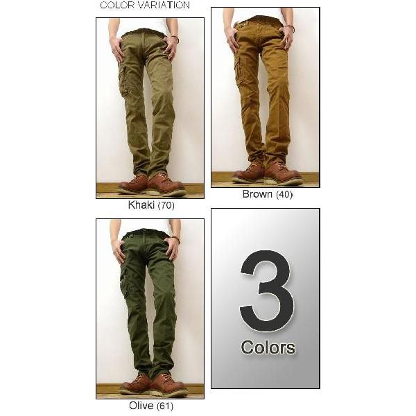 Johnbull（ジョンブル） ストレッチ素材 スリムシルエット ワンサイ