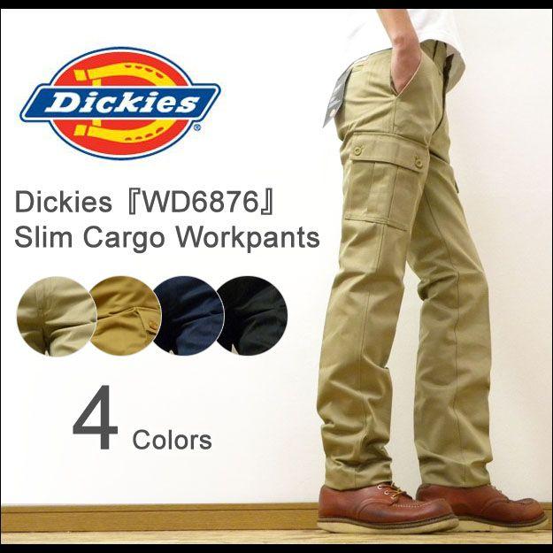 Dickies（ディッキーズ） ローライズ スマートスリムカーゴ ワークパンツ メンズ チノパン ミリタリー ゴルフ WD6876