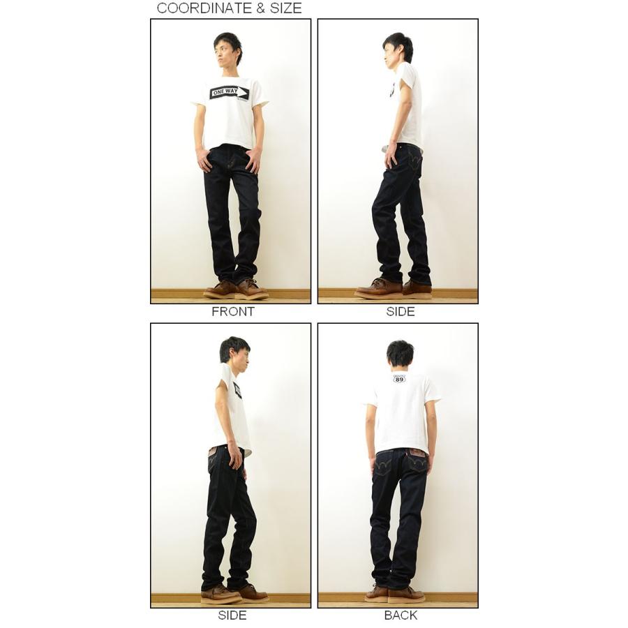 EDWIN エドウィン 502 タイト ストレート ジーンズ メンズ デニム テーパード 日本製 スリム パンツ 14オンス 定番 アメカジ インディゴ ED502 | EDWIN | 01