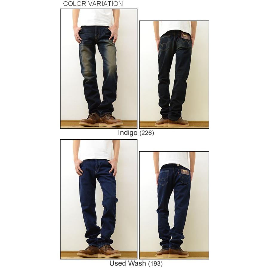 EDWIN エドウィン 502 タイト ストレート ジーンズ メンズ デニム テーパード 日本製 スリム パンツ 14オンス 定番 アメカジ インディゴ ED502 | EDWIN | 03