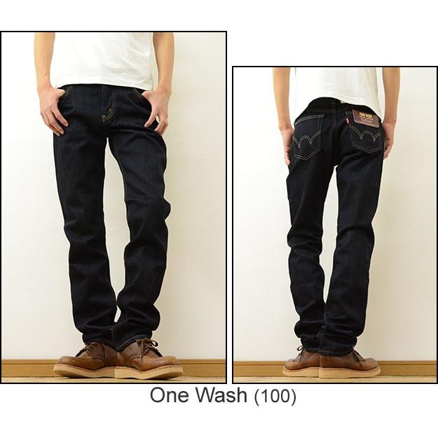 EDWIN エドウィン 502 タイト ストレート ジーンズ メンズ デニム テーパード 日本製 スリム パンツ 14オンス 定番 アメカジ インディゴ ED502 | EDWIN | 04