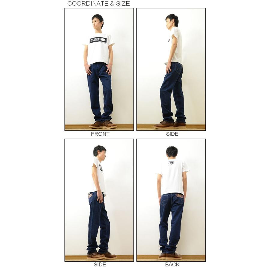 EDWIN（エドウィン） 503 レギュラー ストレート ジーンズ メンズ