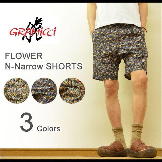 GRAMICCI（グラミチ） FLOWER NN-SHORTS 小花柄 ナロー