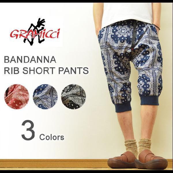 Gramicci（グラミチ） BANDANNA RIB SHORTS バンダナ柄 裾リブ