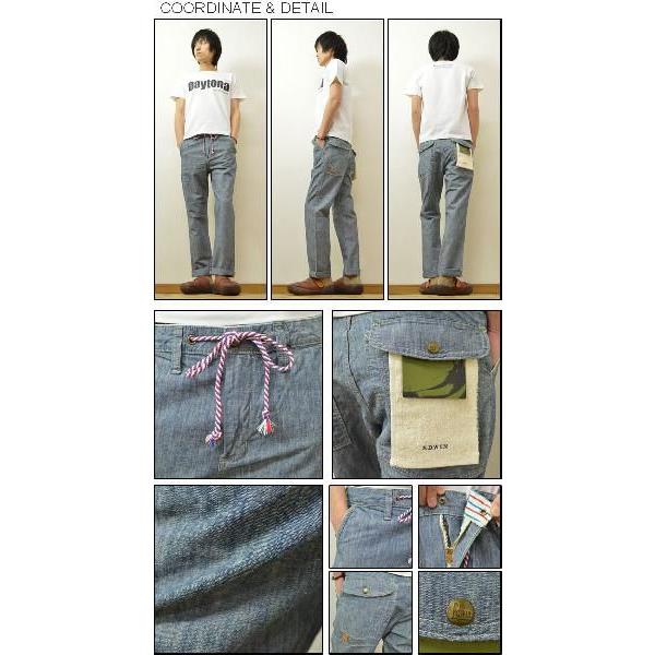 EDWIN（エドウィン） DUNGAREE Double Pocket Easy Pants 麻・バナナ