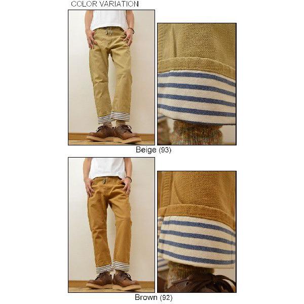 Free Gate（フリーゲート） プリペラ素材 ロールアップ イージーパンツ 裾裏ボーダー ペインターパンツ ワークパンツ 5731 |  | 02