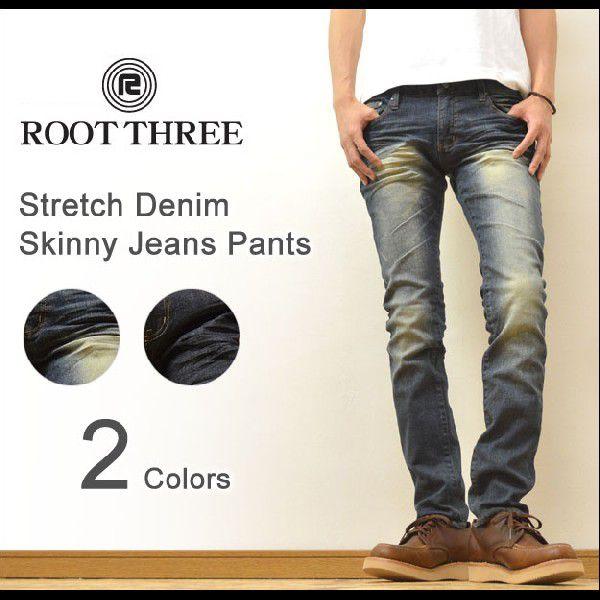 ROOT THREE（ルートスリー） ストレッチデニム スキニージーンズ ユーズド加工 スキニーデニムパンツ ストレッチジーンズ タイト 細身 ワンウォッシュ 5068 | 