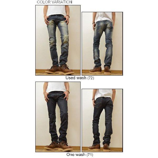 ROOT THREE（ルートスリー） ストレッチデニム スキニージーンズ ユーズド加工 スキニーデニムパンツ ストレッチジーンズ タイト 細身 ワンウォッシュ 5068 |  | 02