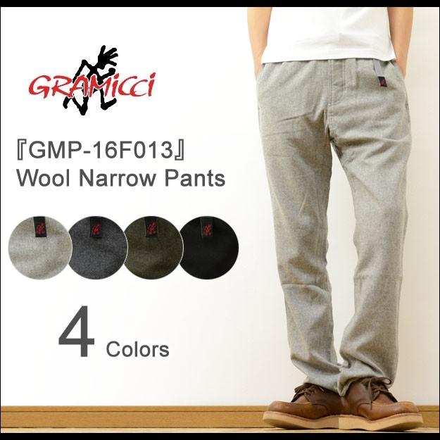 Gramicci グラミチ Wool Narrow Pants ウール クライミング ナロー パンツ メンズ 冬 あったか メルトン アウトドア テーパード 細身 登山 キャンプ Gmp 16f013 Jeansbug 通販 Yahoo ショッピング
