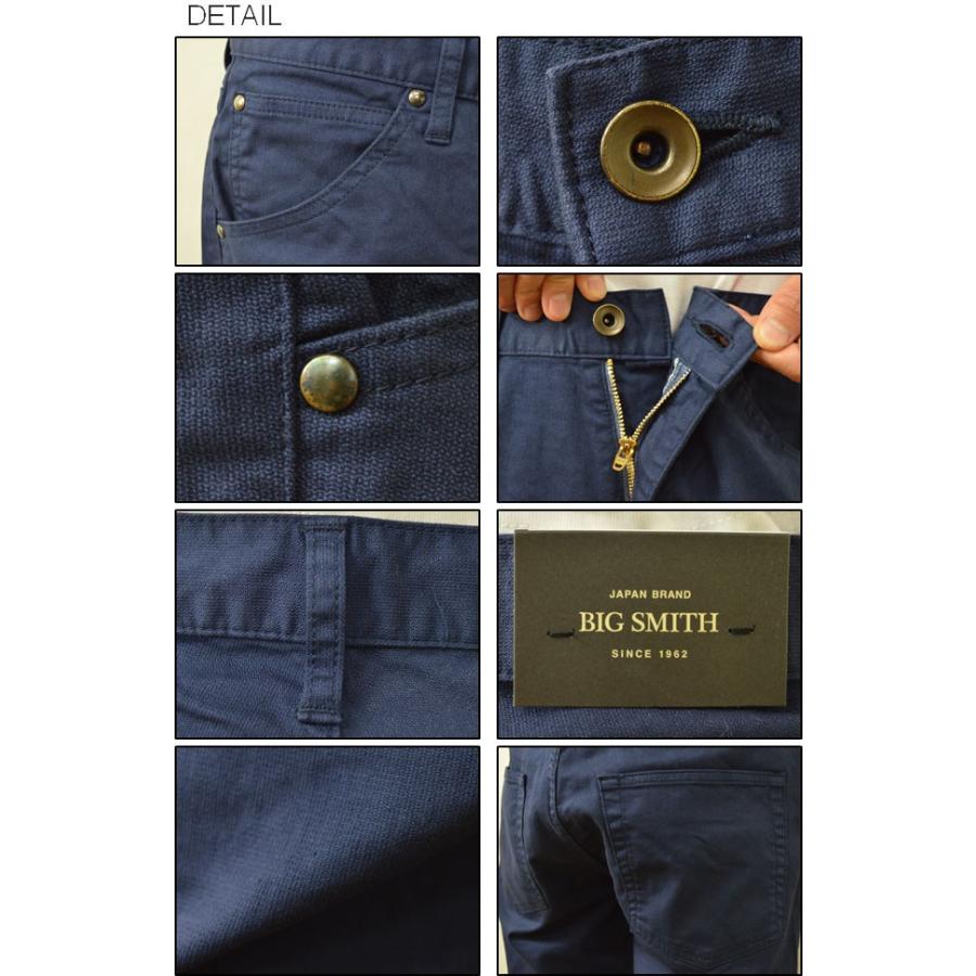 BIG SMITH（ビッグスミス） ストレッチ スリムパンツ メンズ テーパード ワークパンツ チノパン スキニー 定番 日本製 国産 ゴルフ デニム ジーンズ BSM-139 |  | 02