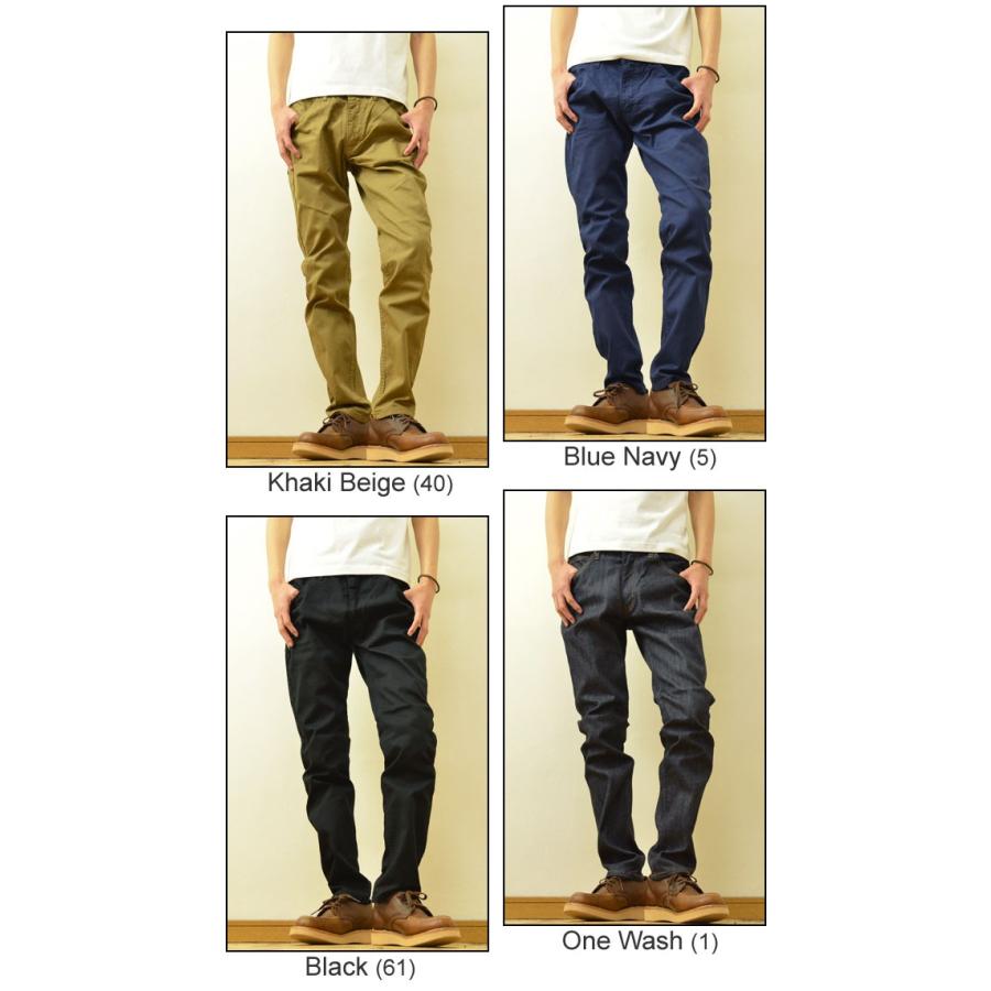 BIG SMITH チノパン ブラウン BIG SMITH（ビッグスミス） ストレッチ スリムパンツ メンズ