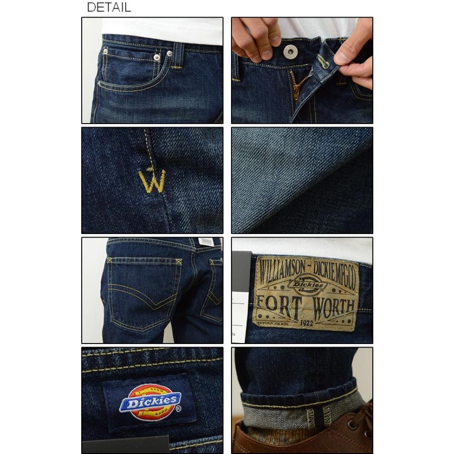 Dickies（ディッキーズ） エクストラスリム デニム パンツ メンズ