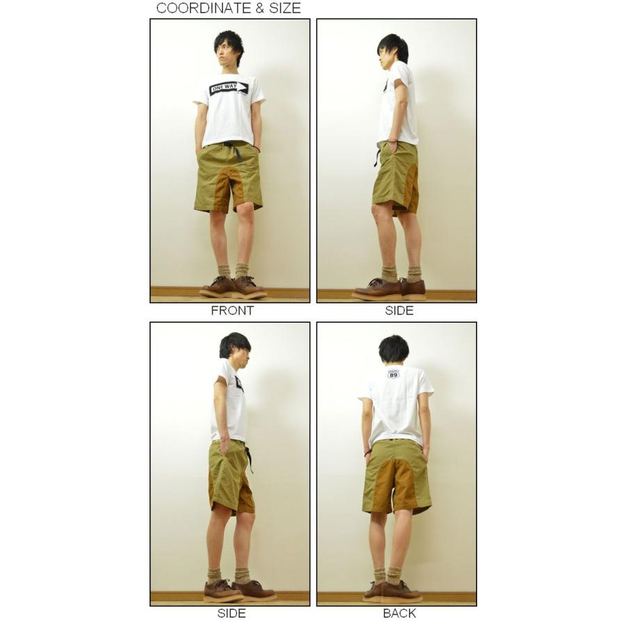 KOJIMA GENES（児島ジーンズ） モンキー コンボ クライミング ショート