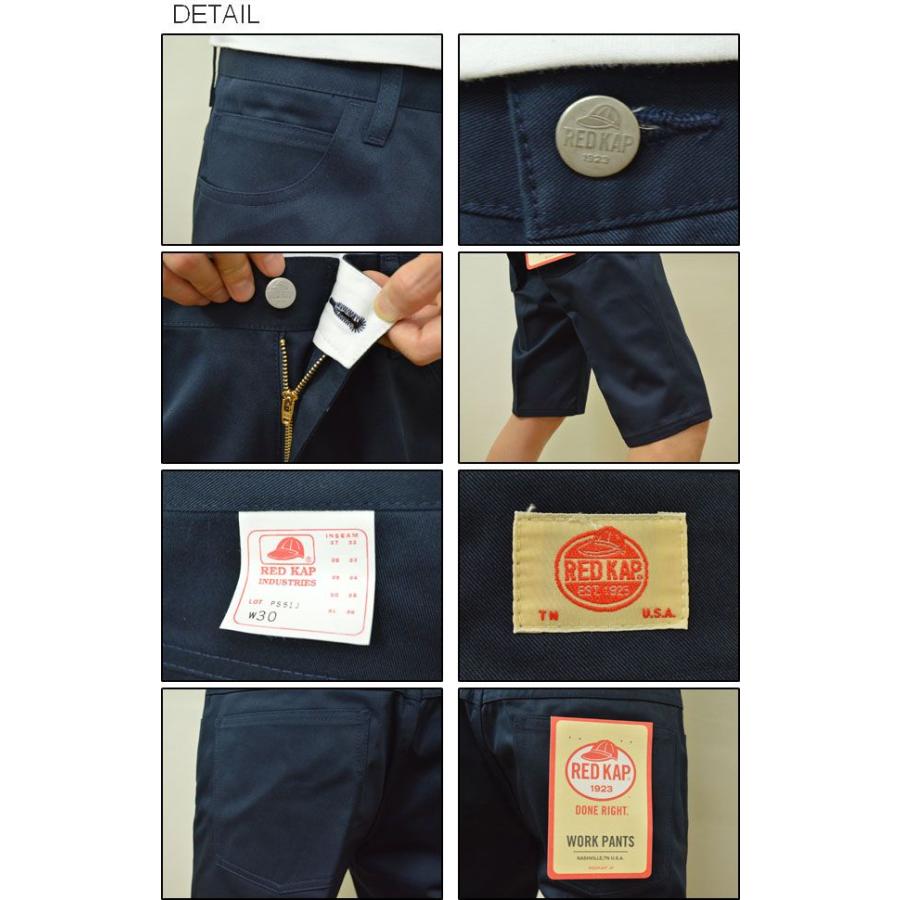 RED KAP（レッドキャップ） Regular Jeans Cut Shorts レギュラージーンズカット ショートパンツ メンズ チノ ショーツ ハーフパンツ チノパンツ TCツイル PS51J | RED KAP | 02