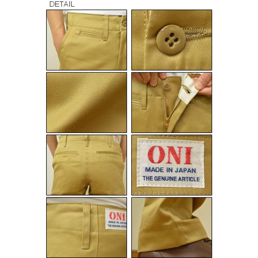 ONI DENIM（オニデニム） ウエストポイント チノパンツ メンズ ワーク