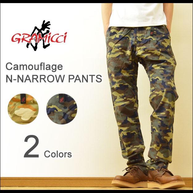 GRAMICCI（グラミチ） CAMO NN-PANTS カモフラージュ柄 クライミングニューナローパンツ メンズ ボトム テーパード