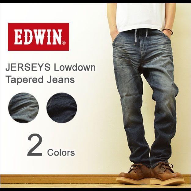 Edwin エドウィン ジャージーズ ローダウン テーパード ジーンズ メンズ デニム ストレッチ テーパードパンツ ジャージ 新感覚ジーンズ 大きいサイズ Er007 Jeansbug 通販 Yahoo ショッピング