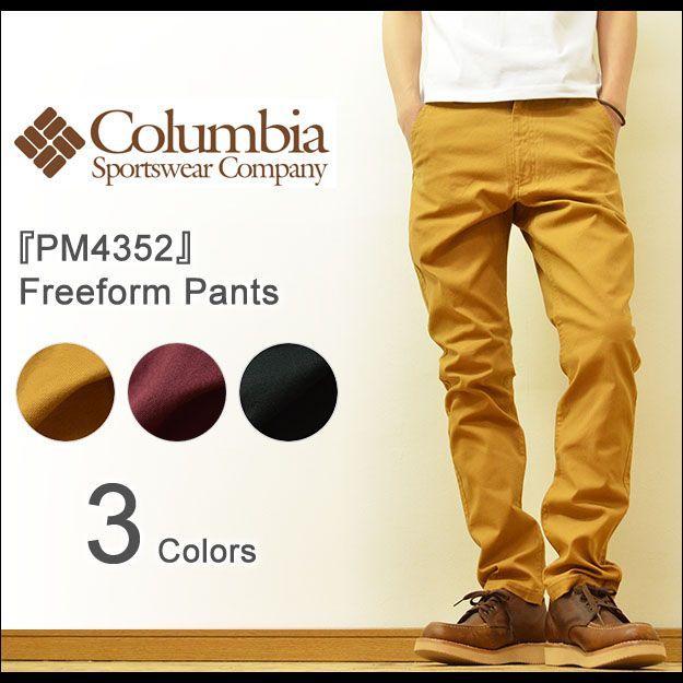 程度良好綺麗 Columbia コロンビア ボードパンツ Columbia コロンビア ワークパンツ メンズ テーパード キャンバス