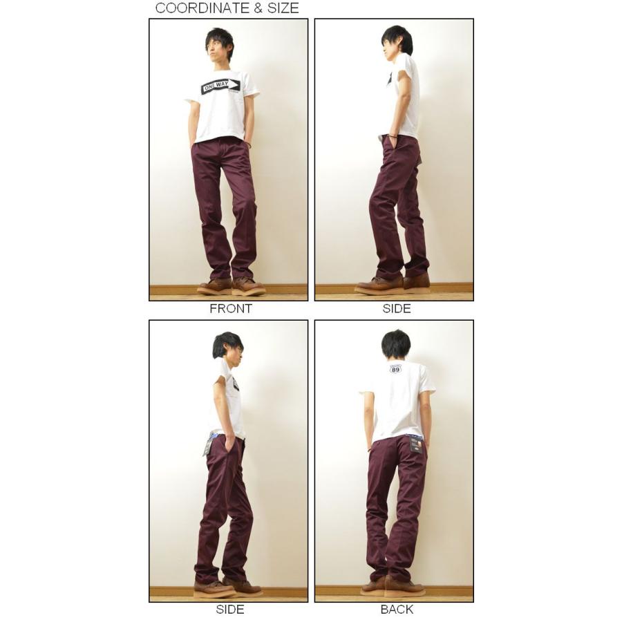 Dickies（ディッキーズ） ボンディング 874 ワークパンツ チノパン メンズ 暖パン 防寒 冬用 バイク 144M40WD02 | Dickies | 01