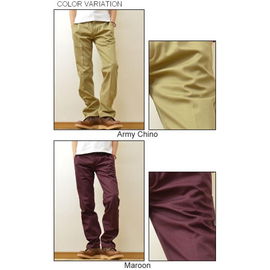 Dickies（ディッキーズ） ボンディング 874 ワークパンツ チノパン