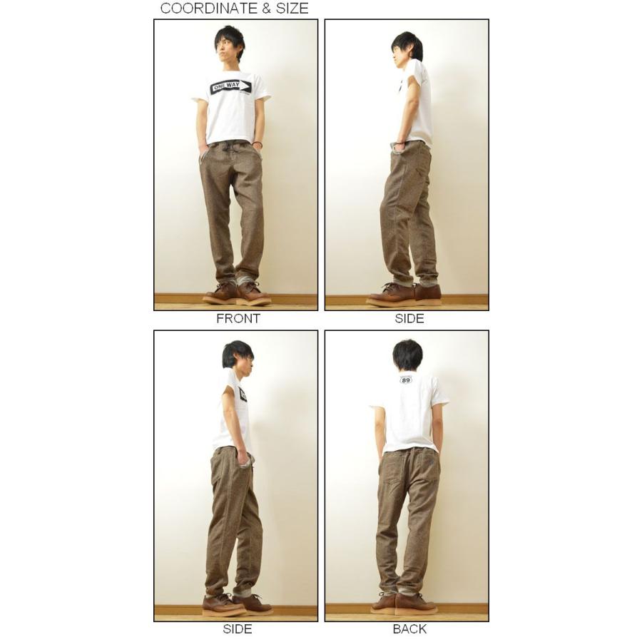 gym master（ジムマスター） ヘリンボーン ツイード クライミング