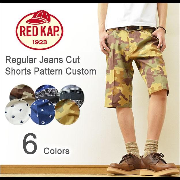 RED KAP（レッドキャップ） Regular Jeans Cut Shorts ショートパンツ