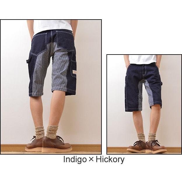 桃太郎ジーンズ（MOMOTARO JEANS） KOJIMA GENES（児島ジーンズ