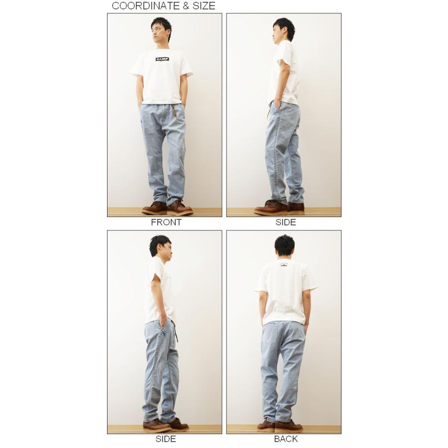 JUNYA WATANABE MAN Mint 23AW Biker Pants JUNYA WATANABE MAN Biker